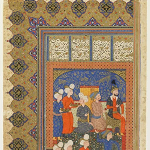 Courtiers with Luhrasp enthroned from a Shahnama (Book of kings) by Firdawsi, , c