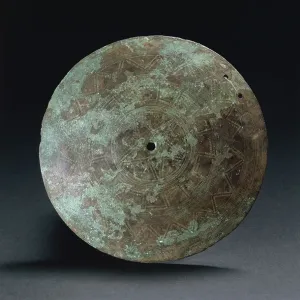 Cuirass disk