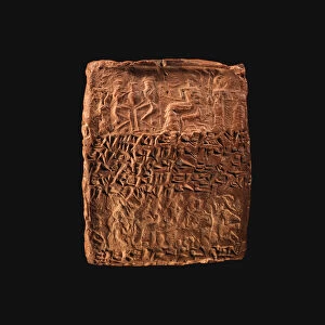 Cuneiform tablet case impressed with four cylinder seals, c. 20th-19th century BC (clay)