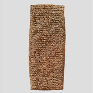 Cuneiform tablet: record of a lawsuit, c. 20th-19th century BC (clay)