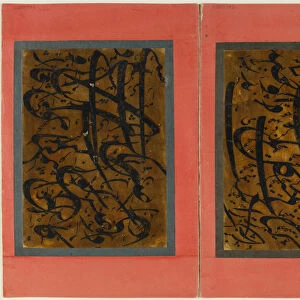 detached folio of calligraphy, 19th century (ink and lacquer on paper)