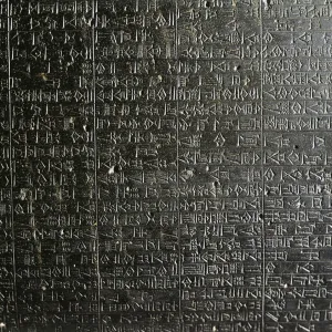 Diorite stela with Code of Hammurabi