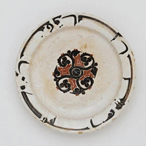 Dish, Iran or Afghanistan, Samanid dynasty (ceramic)