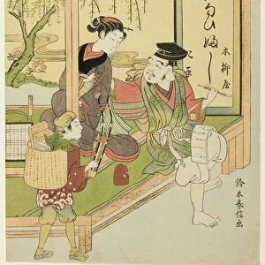 Ebisu, from the series The Seven Gods of Good Luck in Modern Life