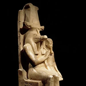 Egyptian antiquite: calcite sculpture depicting Pharaoh Amenhotep (Amenophis