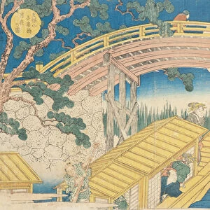 Fan Bridge by Moonlight, from Views of Mount Tempo, 1834 (woodblock print)