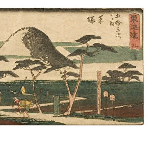 The Fifty-three stations of the Tokaido. Eight. 8th Station Hiratsuka, c. 1843-1847 (woodblock print on paper)