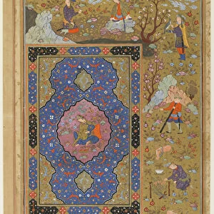 Folio from an album; verso: Young Female, Isfahan, Iran, Safavid period
