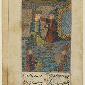 Folio from a Divan (collected poems) by Hafiz; recto: Prince