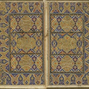 Folio from a Khamsa (Quintet), 1550-75 (ink, opaque watercolor and gold on paper)