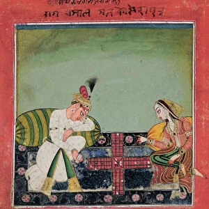 A folio from the Tandan Ragamala: Ragaputra Chandrakaya of Malkosa, c