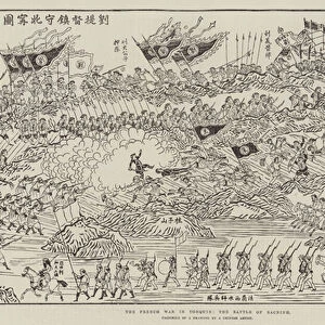 The French War in Tonquin, the Battle of Bacninh (engraving)