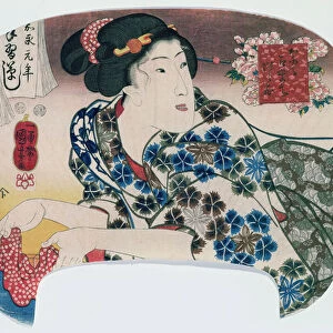 Girl washing a patterned cloth, from Seven Kokachi, pub