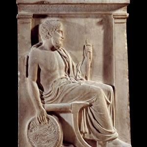 Greek Art: Attic funerary stele in Naiskos has antefixes of the bronze melter Sosinos of