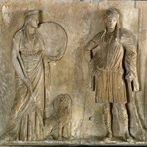 Greek Art: "Phrygian divinites Cybele and Attis