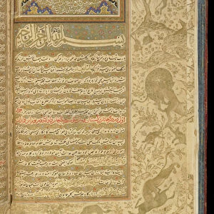 Habib al-siyar (Beloved of virtues), 1590-1600 (opaque watercolor, ink