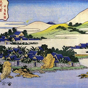Huit vues des iles Ryukyu : paysage - Japon Estampe de Katsushika Hokusai (1760-1849) (ecole ukiyo-e) State Hermitage, Saint Petersbourg Russie