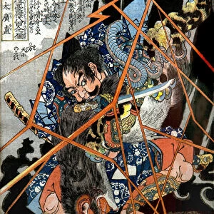I no Hayata Hironao Series: One of the Eight Hundred Heroes of the Water Margin of Our