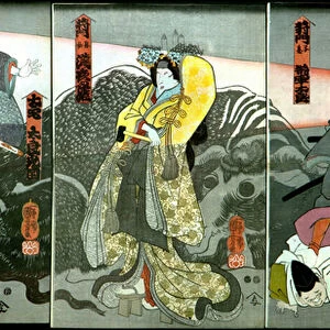 Ichikawa Danja'rac VIII as Son of Masakado