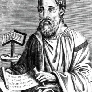 Illustration of Eusebius of Caesarea Illustration of Eusebius of Caesarea