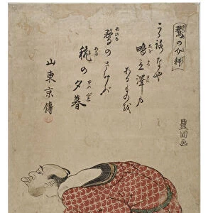 Imitating a Duck, 1809 (woodblock on paper)