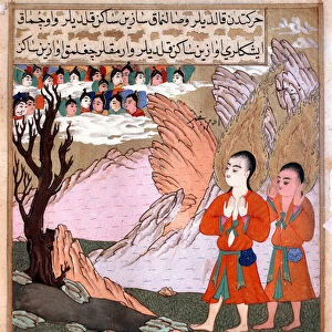 Islamic representation of Adam and Eve and their 13 miniature twins from the manuscript