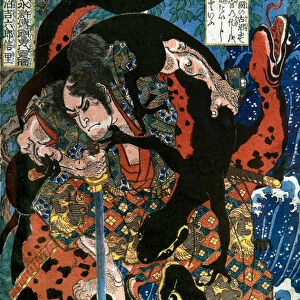 Iwanuma Kichirokurac Nobusato Series: One of the Eight Hundred Heroes of the Water Margin