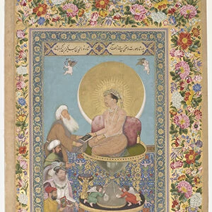 Jahangir Preferring a Sufi Shaikh to Kings, illustration from the St