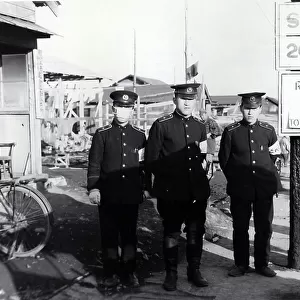 Japanese Police, occupied Tokyo 1945