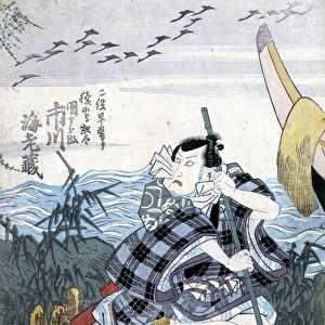 Japanese print: le marin, n. d. 19th century