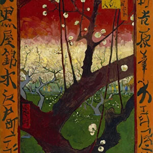 Japonaiserie: Flowering Plum Orchard (after Hiroshige), Paris, 1887 (oil on canvas)