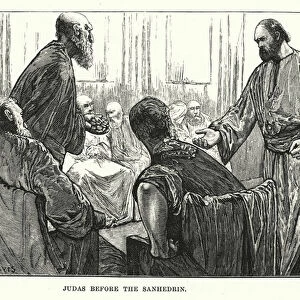 Judas before the Sanhedrin (engraving)