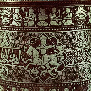 Detail from a lamp, from Egypt, 1282 (copper & silver)