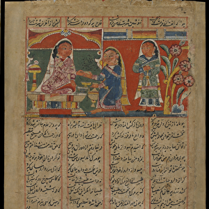 Mah Saman poisons shakar, c. 1450 (opaque watercolor and ink on paper)