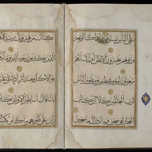 Two manuscripts bound together, Egypt, Mamluk Period, 1453-61 (opaque watercolour