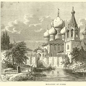 Monastery of Iurief (engraving)