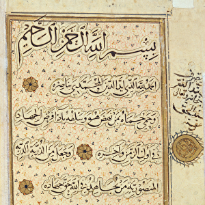 MS B-623 fol. 2a Page from the Life of Al-Nasir Muhammad, Ninth Mamluk Sultan of Egypt