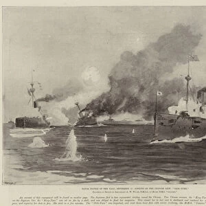 Naval Battle of the Yalu, 17 September, Sinking of the Chinese Ship, "Chih-Yuen"(litho)