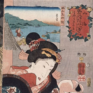 Octopus Fishing at Takasago in Harima Province, from the Series Famous Products of the Provinces (colour woodblock print)