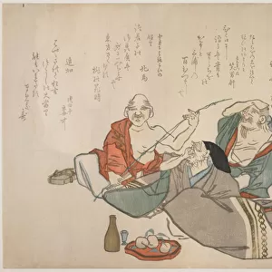 Kōshū