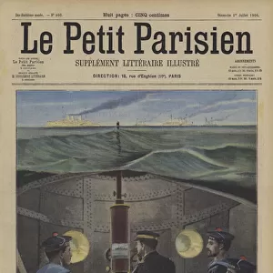 Periscope chamber on a submarine (colour litho)