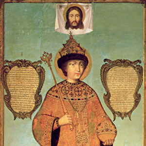 Portrait of Czar Fyodor Alexeevich (1661-82) (oil on panel)