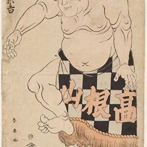 Portrait du lutteur de sumo Takenyama. Estampe de Shun ei, Katsukawa (1762-1819)
