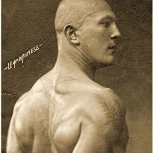 Portrait of a Latvian wrestler. 1918 (b / w photo)