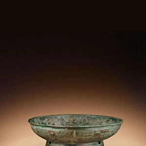 A rare bronze ritual vessel, 11th century BC