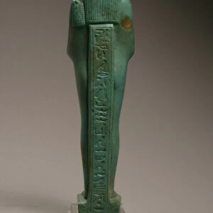 Rear view of an Ushabti figure for Hekaemsaf, Admiral of the Fleet, reign of Amasis