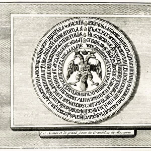 Reverse of Ivan IIIs seal from 1472, (b / w photo)