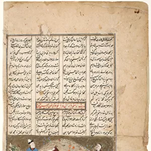 Rustam catches his horse Rakhsh, c. 1480 (opaque w / c & gold on paper)