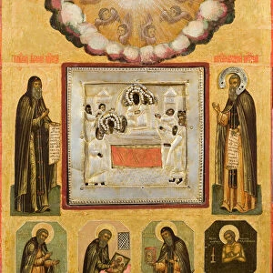 Saint Antoine des Grottes de Kiev (Antoine l Athonite