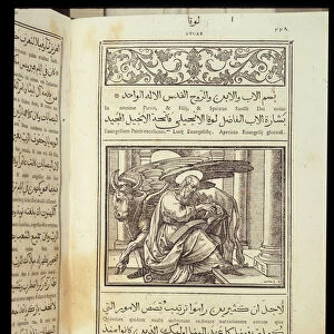 Saint Luke the Evangelist in "The Bible"written in Latin and Arabic